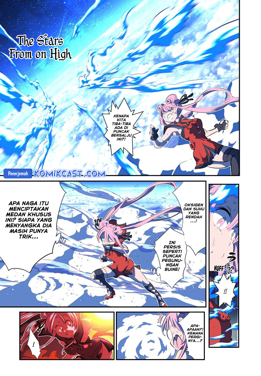 Tensei Shitara Dai Nana Ouji Dattanode Kimamani Majutsu O Kiwamemasu Chapter 179 Halaman 8
