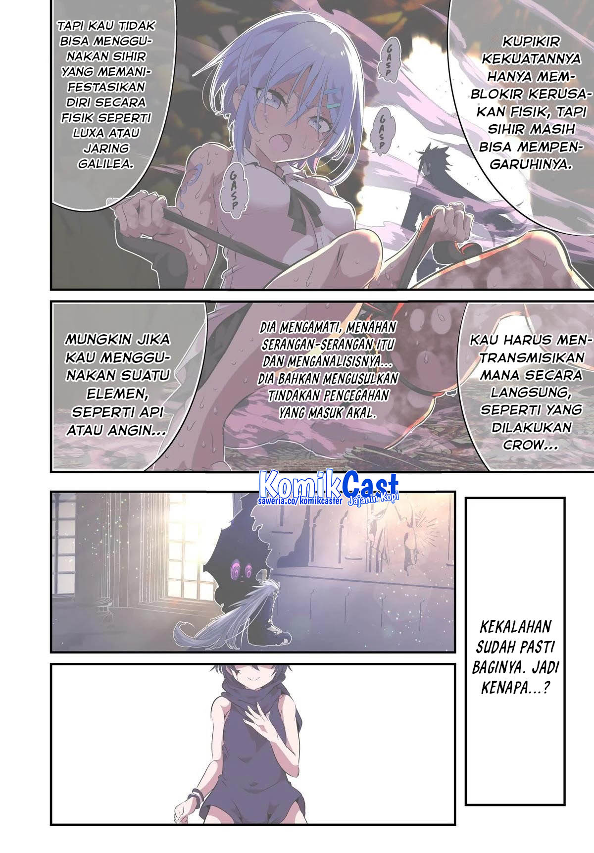Tensei Shitara Dai Nana Ouji Dattanode Kimamani Majutsu O Kiwamemasu Chapter 186 Halaman 23