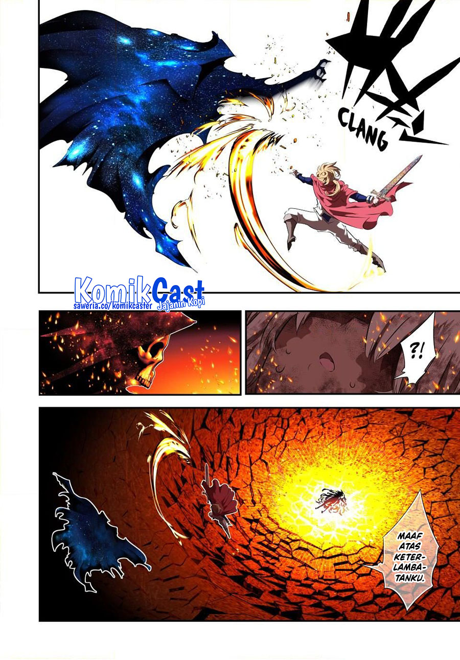 Tensei Shitara Dai Nana Ouji Dattanode Kimamani Majutsu O Kiwamemasu Chapter 194 Halaman 7