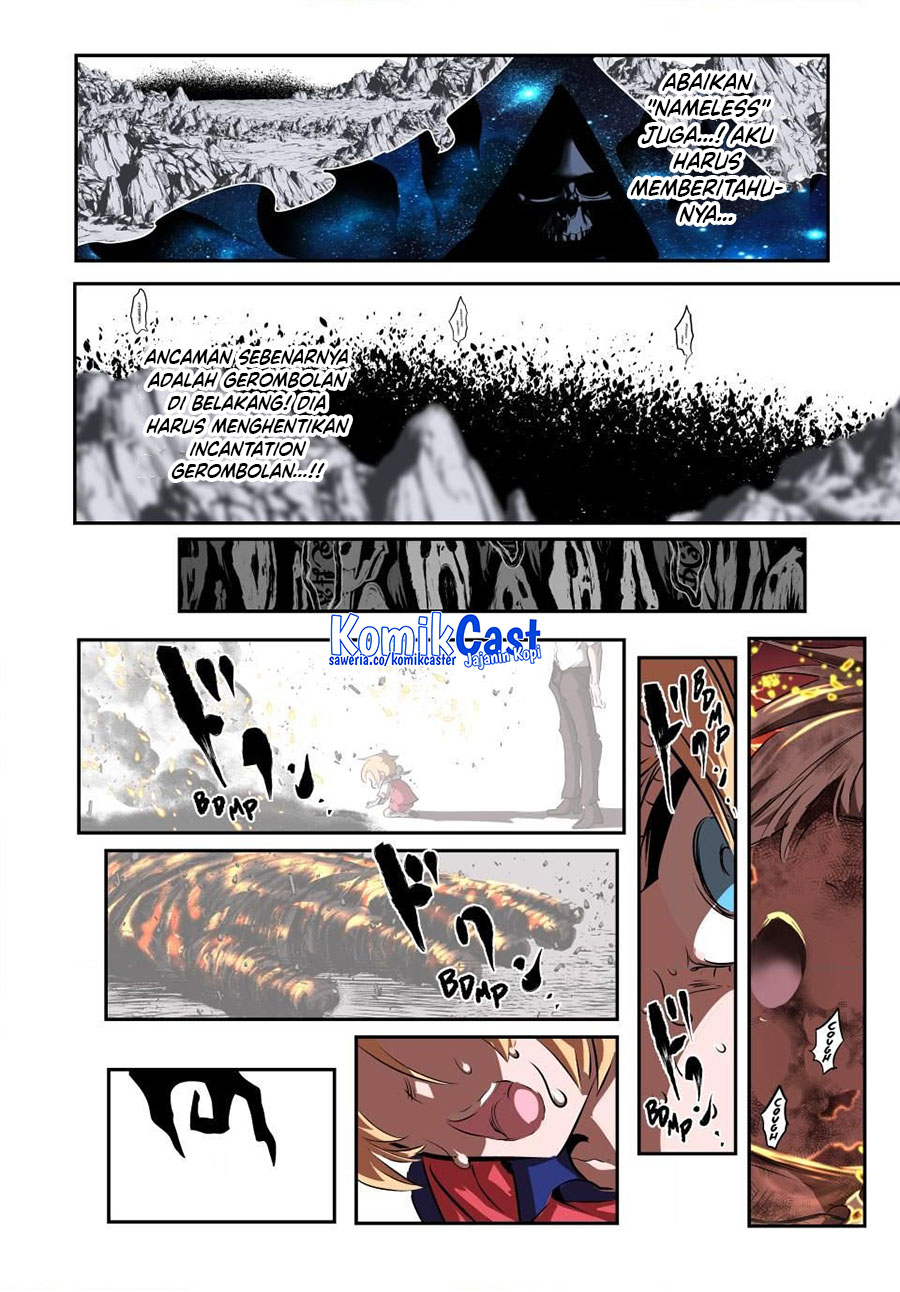 Tensei Shitara Dai Nana Ouji Dattanode Kimamani Majutsu O Kiwamemasu Chapter 194 Halaman 9