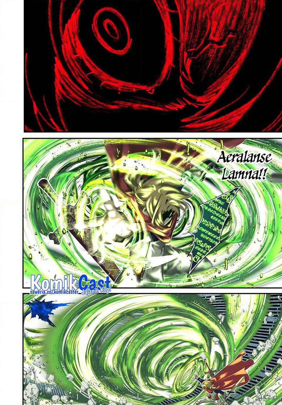 Tensei Shitara Dai Nana Ouji Dattanode Kimamani Majutsu O Kiwamemasu Chapter 194 Halaman 11