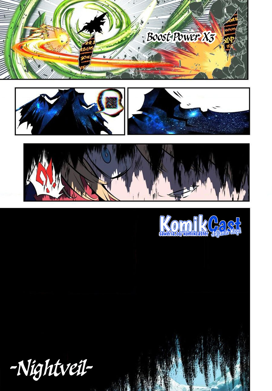 Tensei Shitara Dai Nana Ouji Dattanode Kimamani Majutsu O Kiwamemasu Chapter 194 Halaman 12