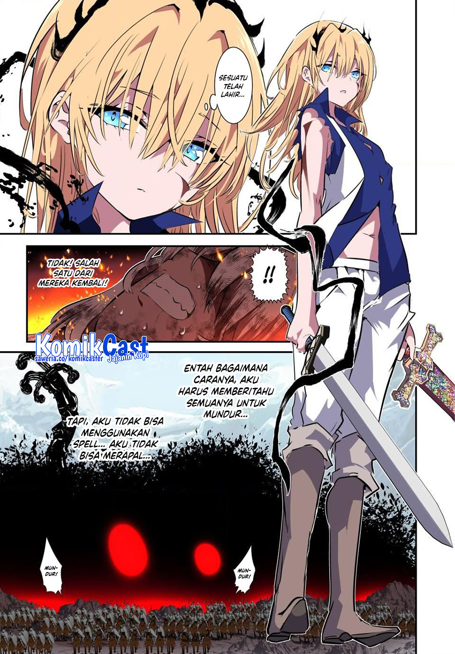 Tensei Shitara Dai Nana Ouji Dattanode Kimamani Majutsu O Kiwamemasu Chapter 195 Halaman 6