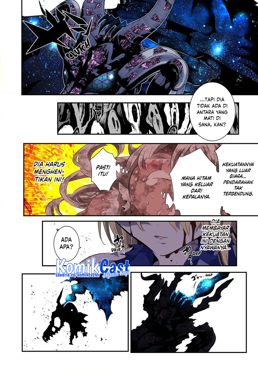 Tensei Shitara Dai Nana Ouji Dattanode Kimamani Majutsu O Kiwamemasu Chapter 195 Halaman 23