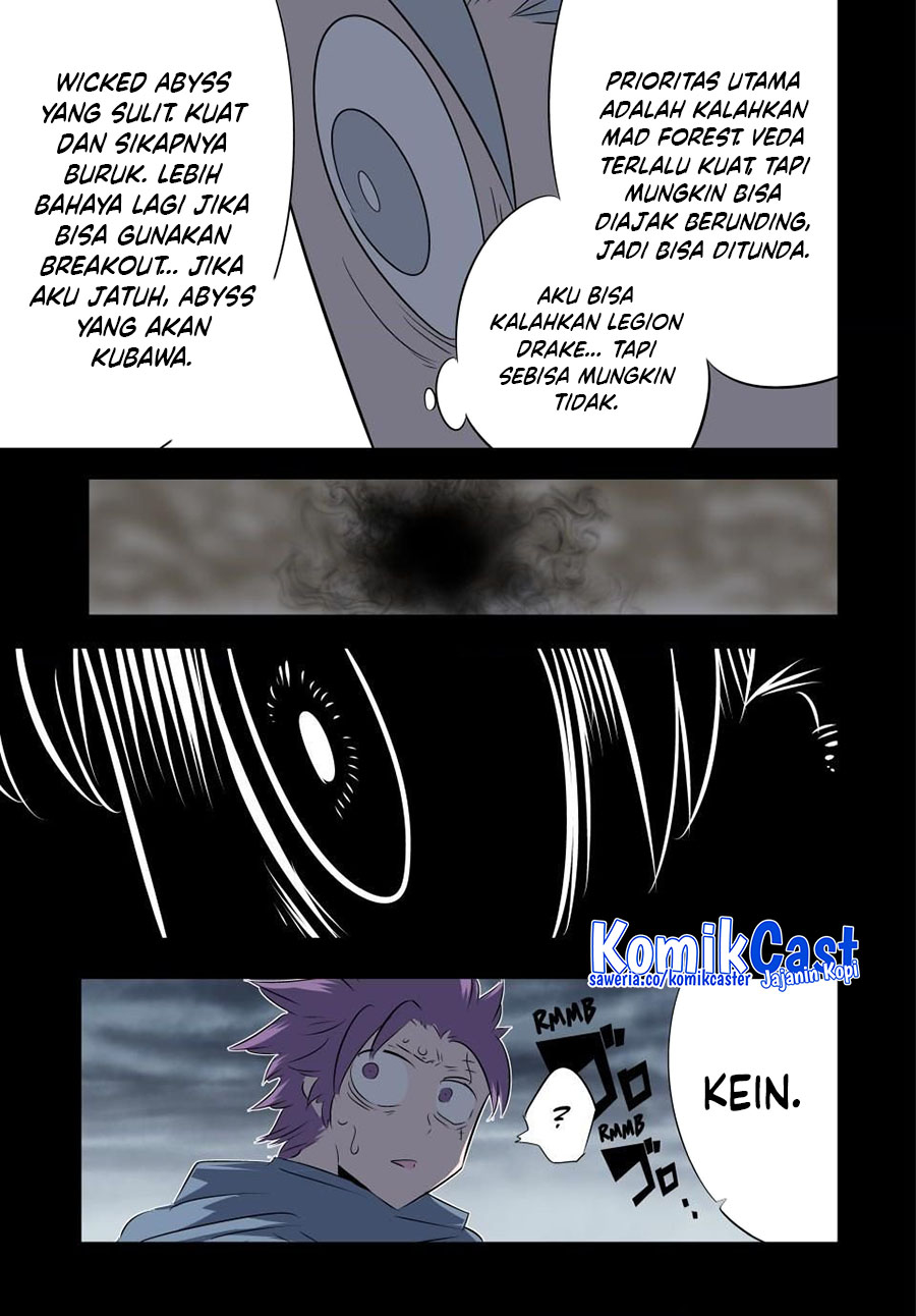 Tensei Shitara Dai Nana Ouji Dattanode Kimamani Majutsu O Kiwamemasu Chapter 196 Halaman 5