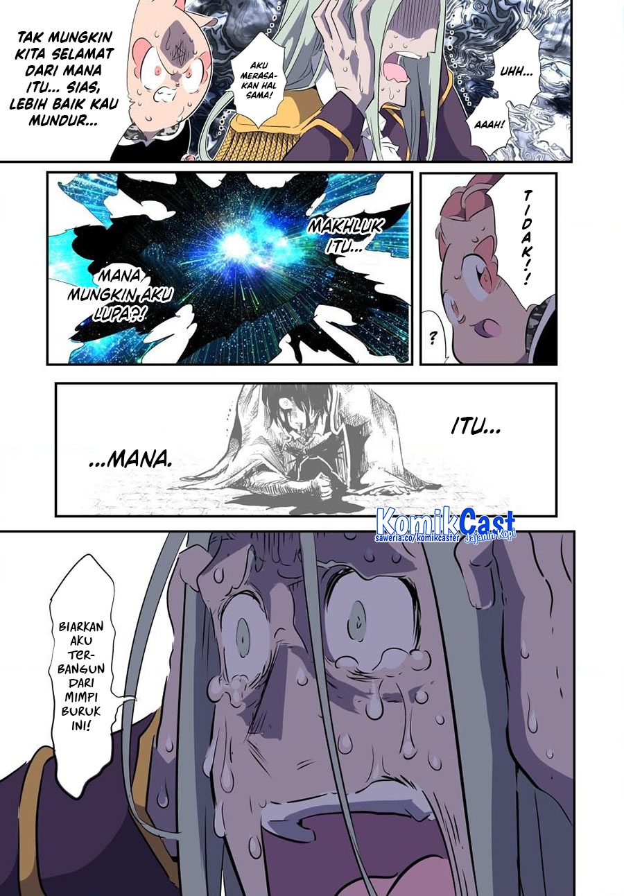Tensei Shitara Dai Nana Ouji Dattanode Kimamani Majutsu O Kiwamemasu Chapter 196 Halaman 26