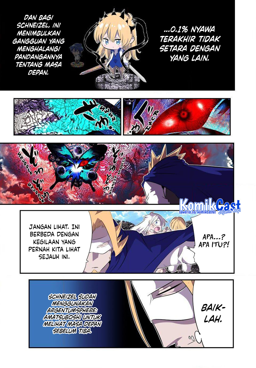 Tensei Shitara Dai Nana Ouji Dattanode Kimamani Majutsu O Kiwamemasu Chapter 197 Halaman 12