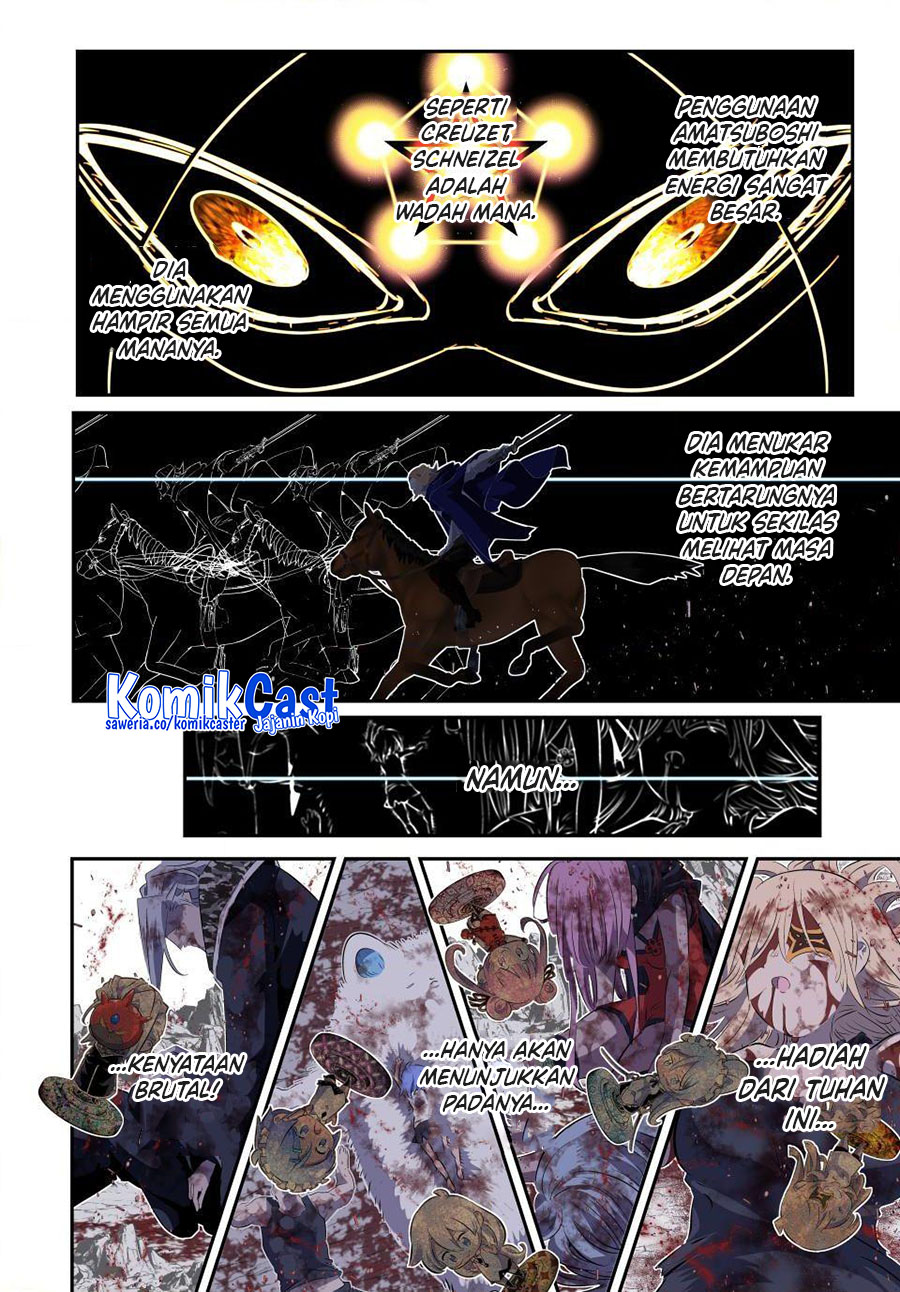 Tensei Shitara Dai Nana Ouji Dattanode Kimamani Majutsu O Kiwamemasu Chapter 197 Halaman 13