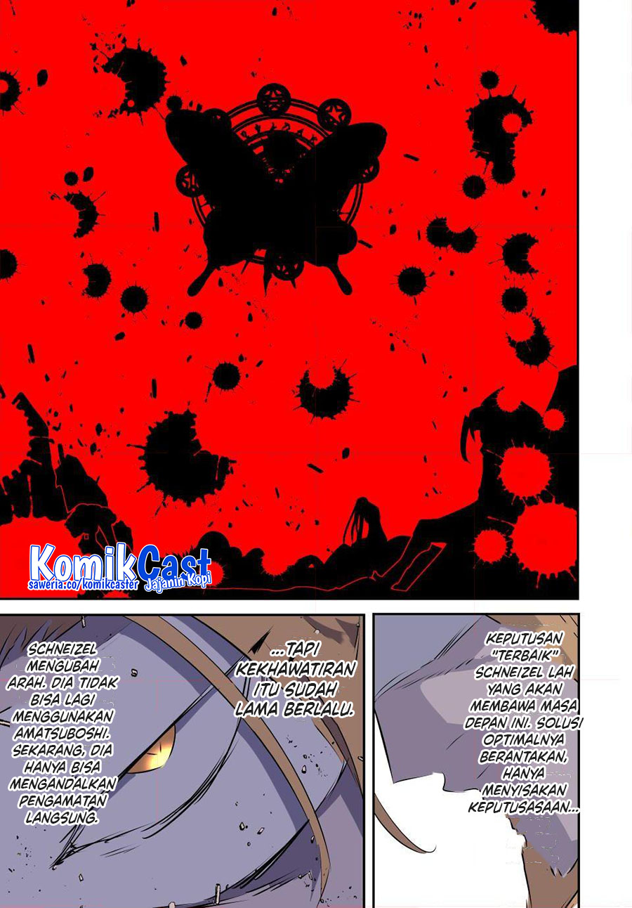 Tensei Shitara Dai Nana Ouji Dattanode Kimamani Majutsu O Kiwamemasu Chapter 197 Halaman 14