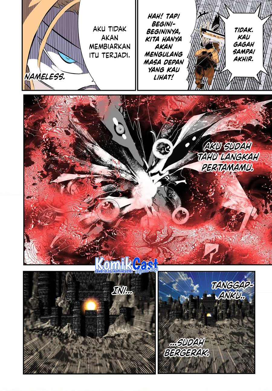 Tensei Shitara Dai Nana Ouji Dattanode Kimamani Majutsu O Kiwamemasu Chapter 197 Halaman 19