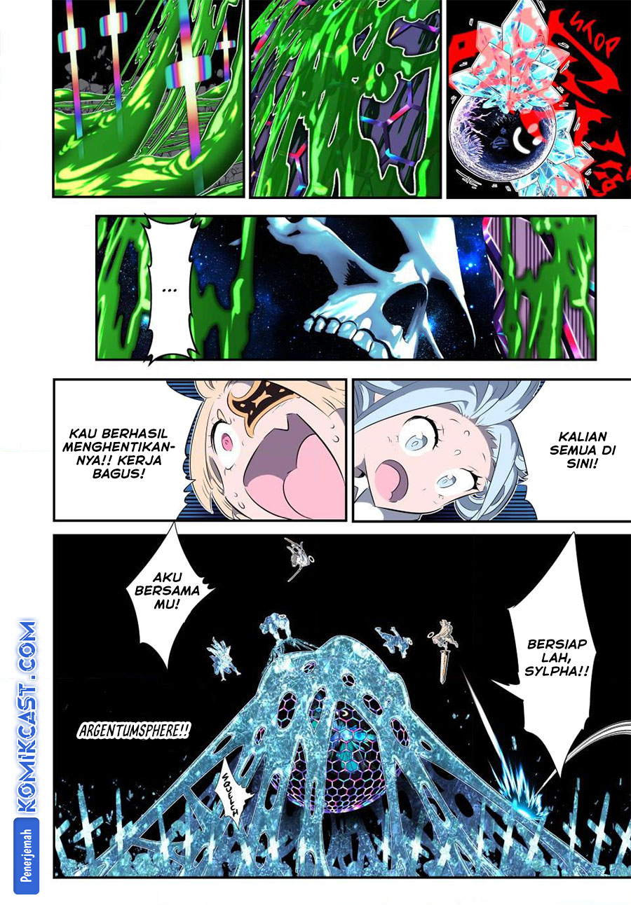 Tensei Shitara Dai Nana Ouji Dattanode Kimamani Majutsu O Kiwamemasu Chapter 199 Halaman 5