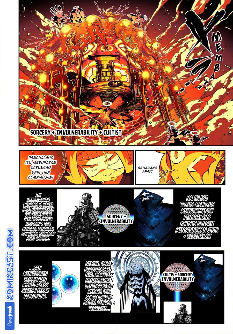 Tensei Shitara Dai Nana Ouji Dattanode Kimamani Majutsu O Kiwamemasu Chapter 199 Halaman 16