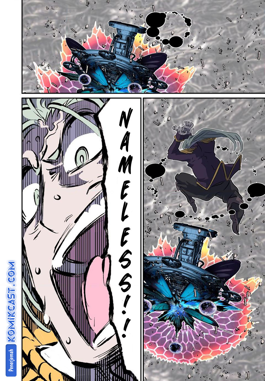 Tensei Shitara Dai Nana Ouji Dattanode Kimamani Majutsu O Kiwamemasu Chapter 199 Halaman 27