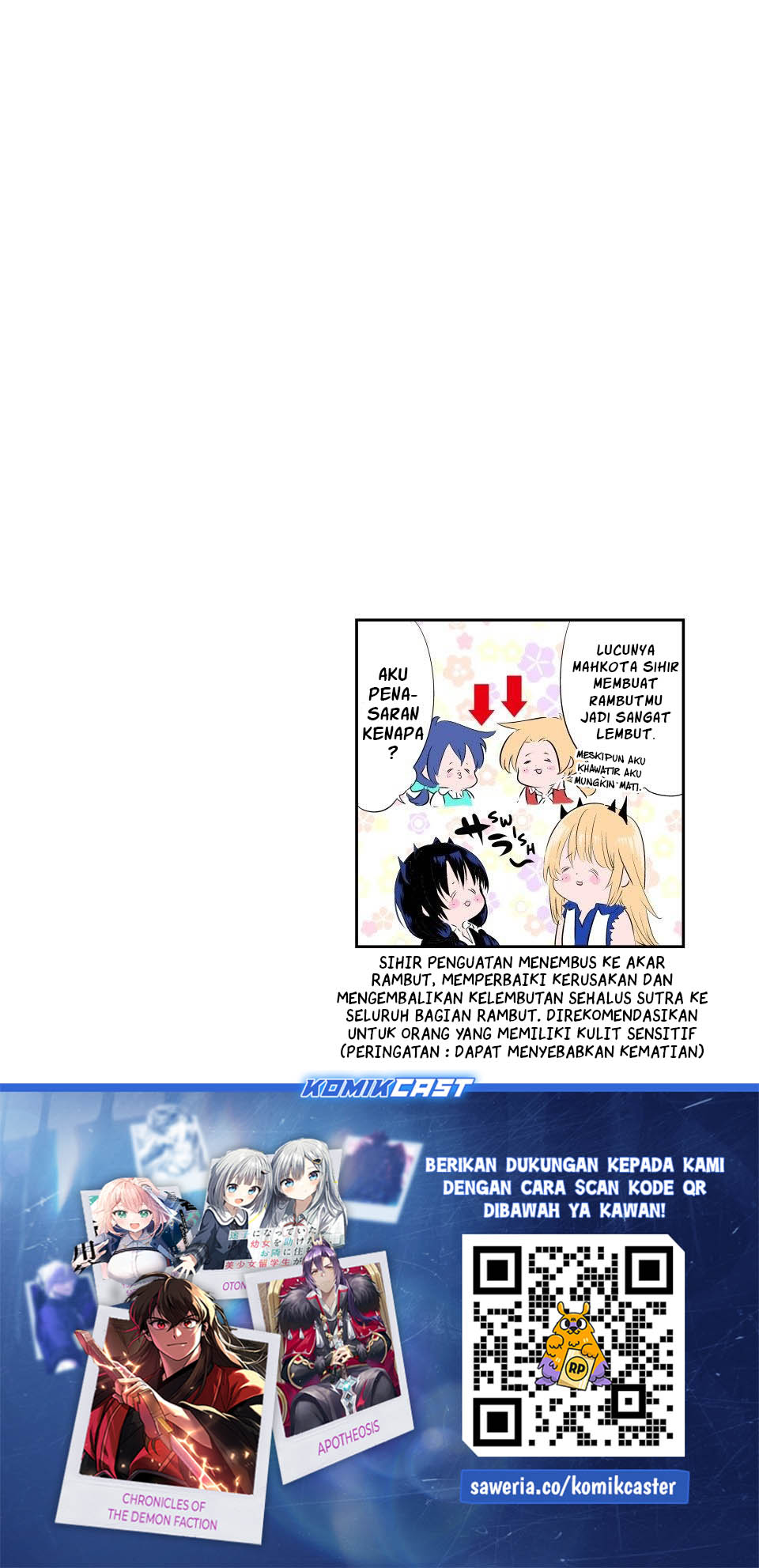 Tensei Shitara Dai Nana Ouji Dattanode Kimamani Majutsu O Kiwamemasu Chapter 203 Halaman 30