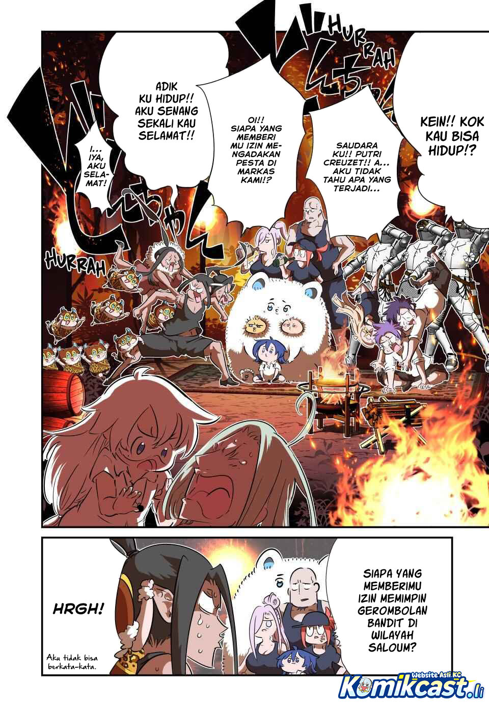 Tensei Shitara Dai Nana Ouji Dattanode Kimamani Majutsu O Kiwamemasu Chapter 208 Halaman 5