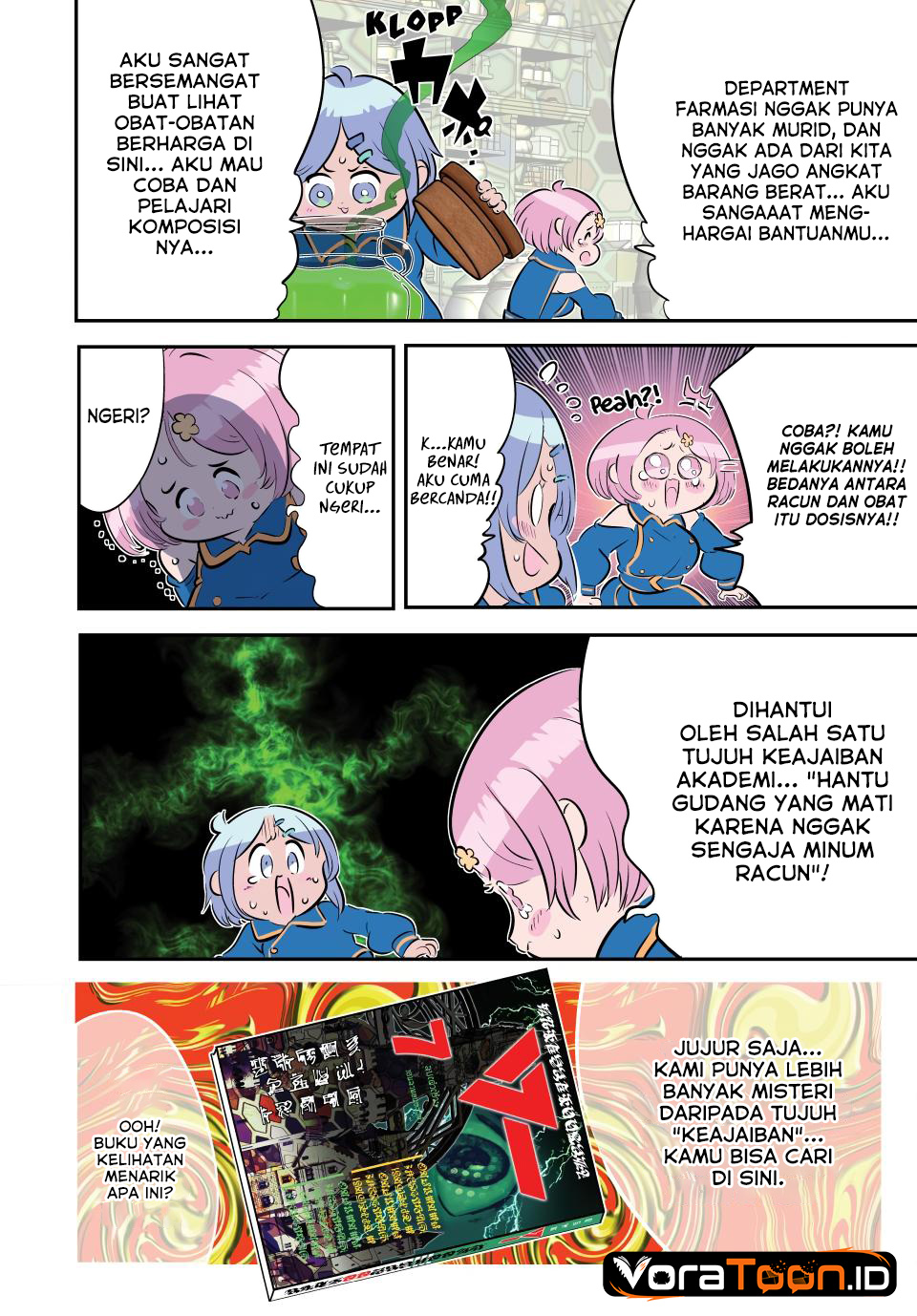 Tensei Shitara Dai Nana Ouji Dattanode Kimamani Majutsu O Kiwamemasu Chapter 217 Halaman 28