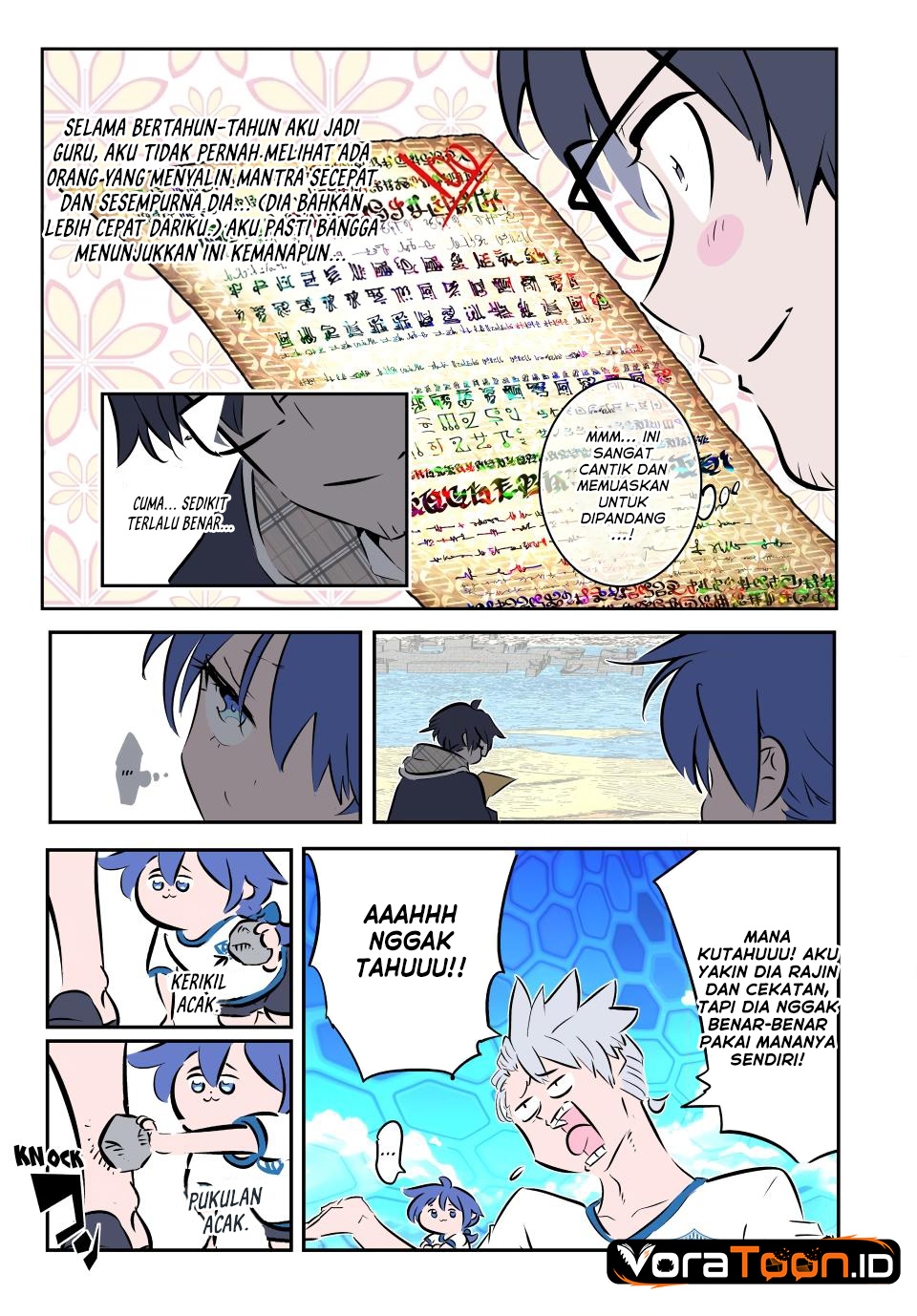 Tensei Shitara Dai Nana Ouji Dattanode Kimamani Majutsu O Kiwamemasu Chapter 218 Halaman 13