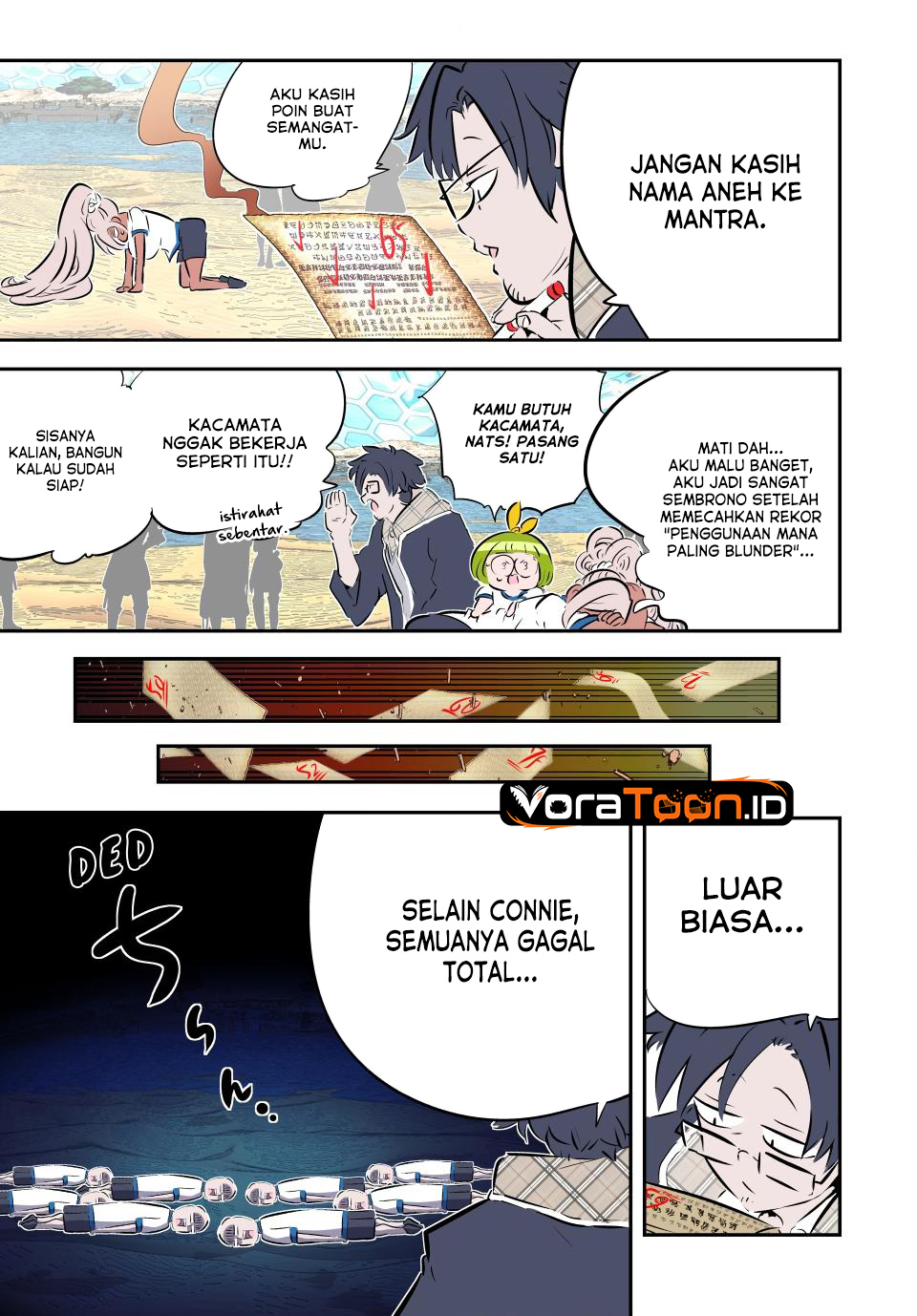 Tensei Shitara Dai Nana Ouji Dattanode Kimamani Majutsu O Kiwamemasu Chapter 218 Halaman 15