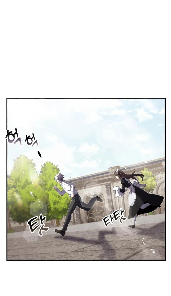 Terminally Ill Genius Dark Knight Chapter 5 Halaman 11
