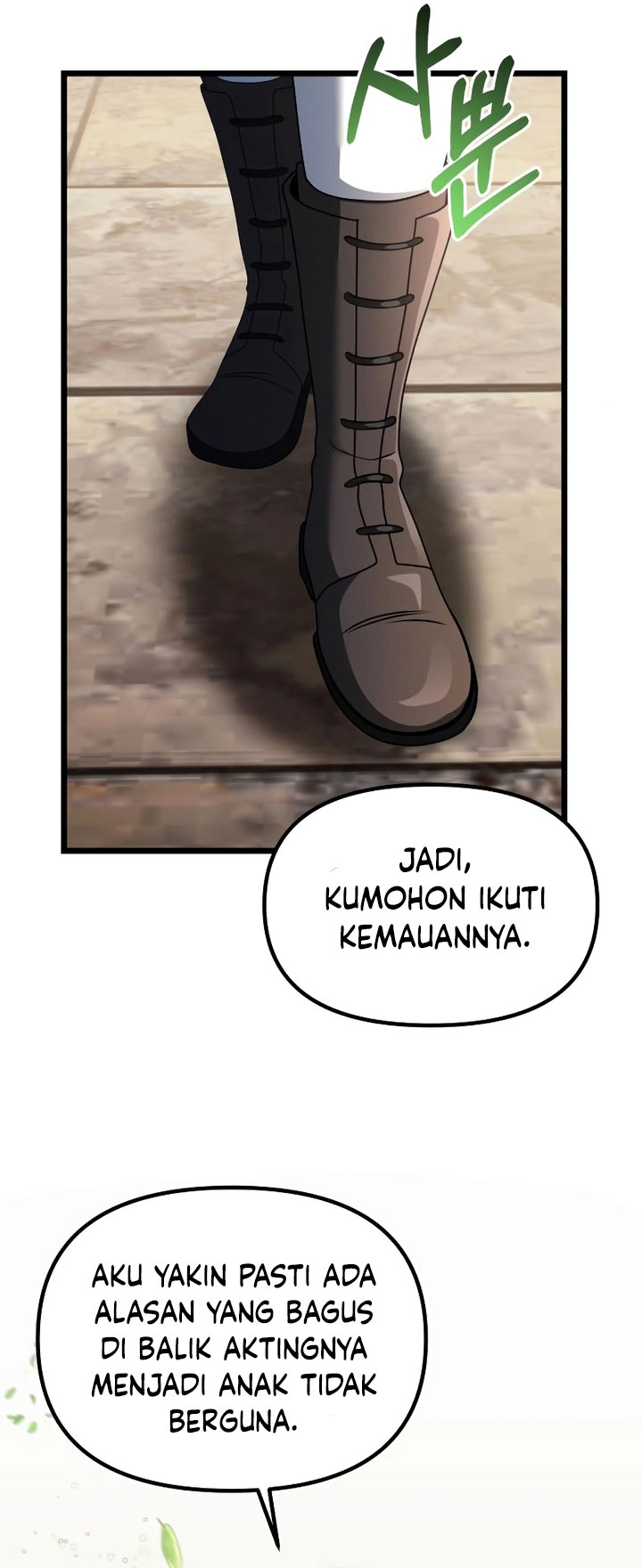 Terminally Ill Genius Dark Knight Chapter 33 Halaman 11