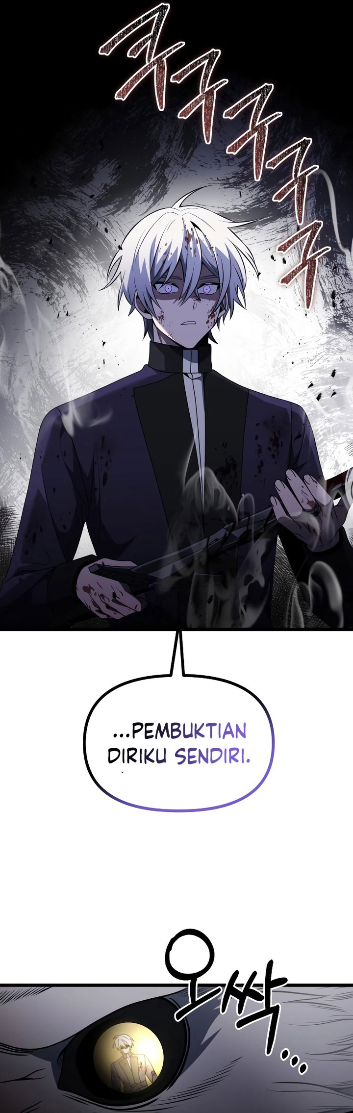Terminally Ill Genius Dark Knight Chapter 33 Halaman 33