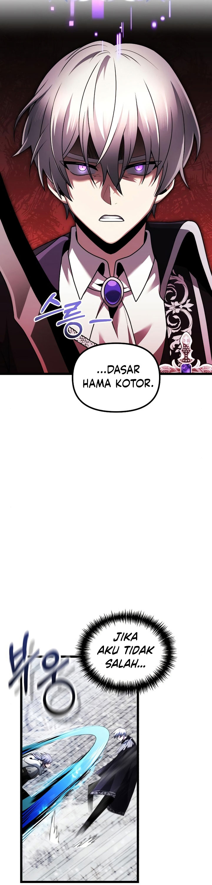 Terminally Ill Genius Dark Knight Chapter 40 Halaman 27