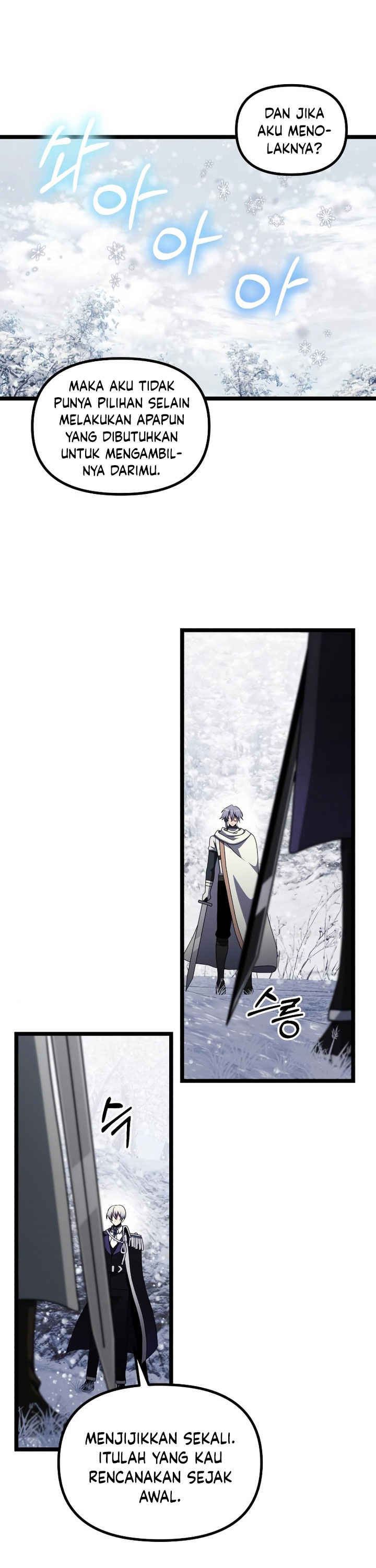 Terminally Ill Genius Dark Knight Chapter 40 Halaman 32