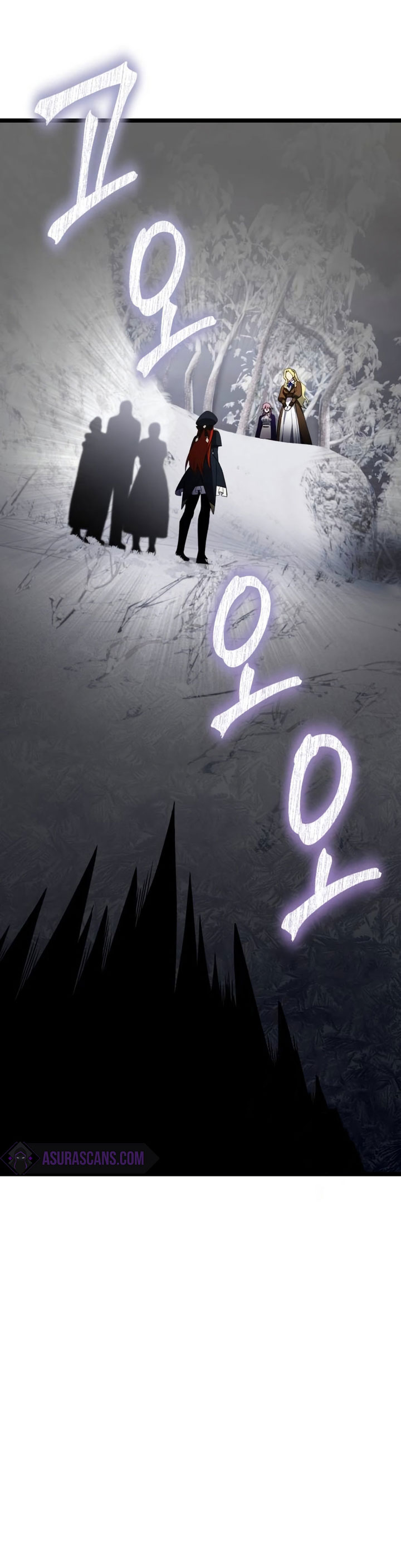 Terminally Ill Genius Dark Knight Chapter 41 Halaman 11