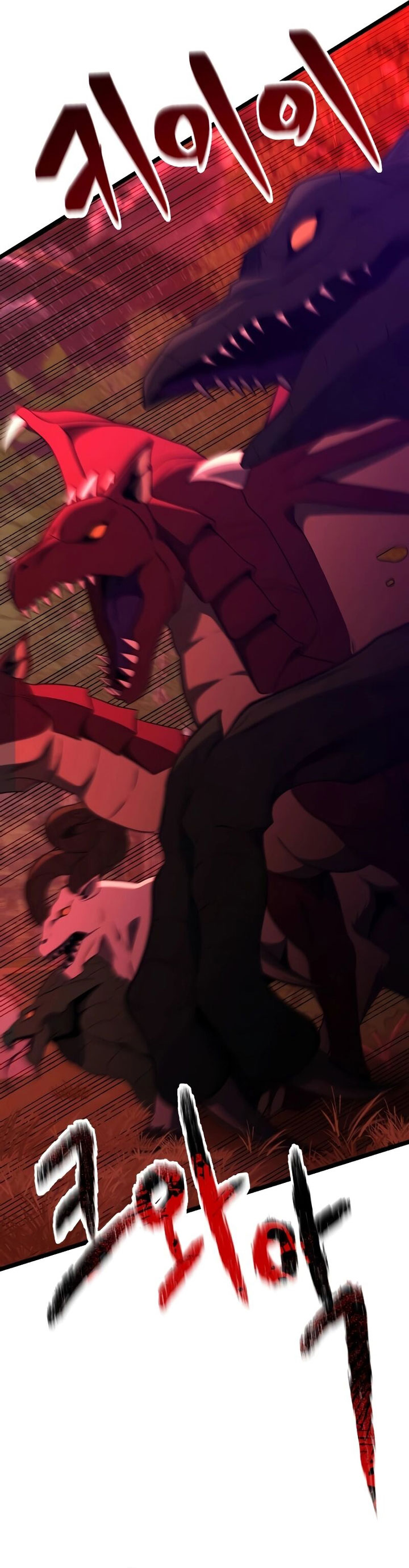 Terminally Ill Genius Dark Knight Chapter 45 Halaman 19