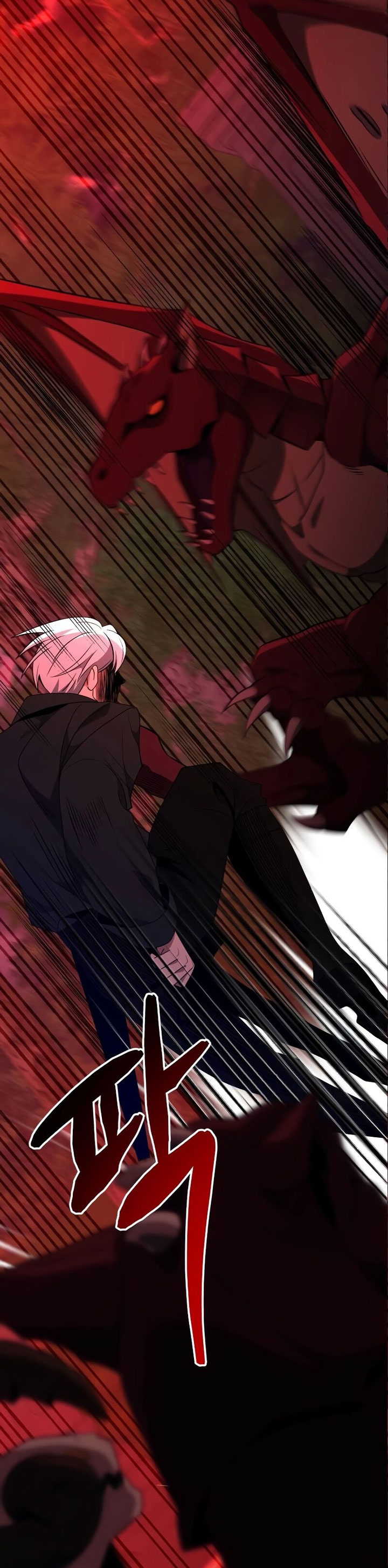 Terminally Ill Genius Dark Knight Chapter 45 Halaman 21