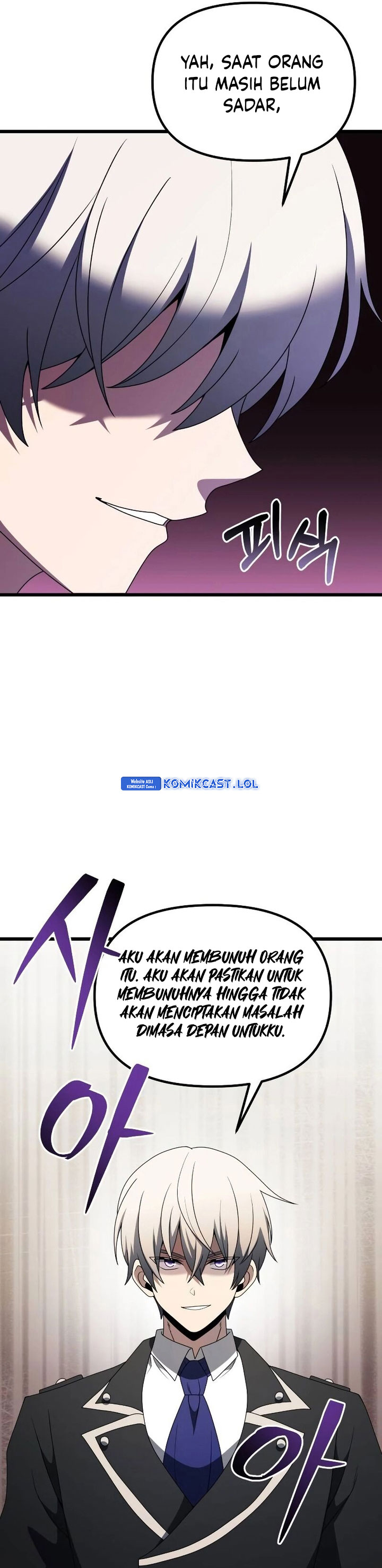 Terminally Ill Genius Dark Knight Chapter 52 Halaman 75
