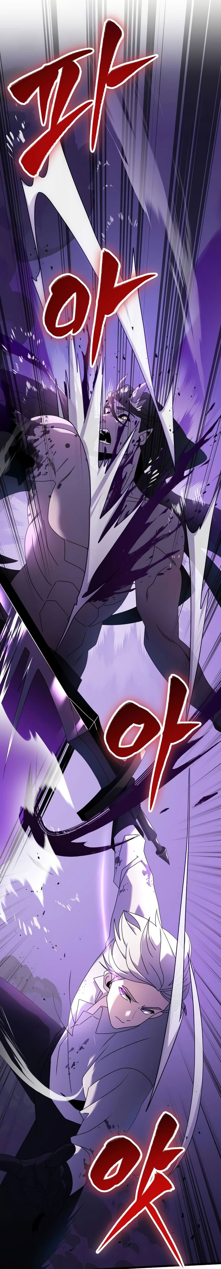 Terminally Ill Genius Dark Knight Chapter 63 Halaman 7