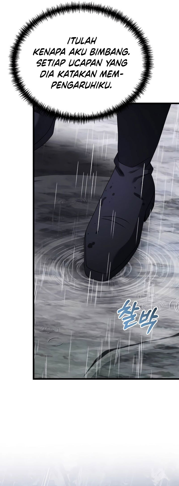 Terminally Ill Genius Dark Knight Chapter 63 Halaman 32