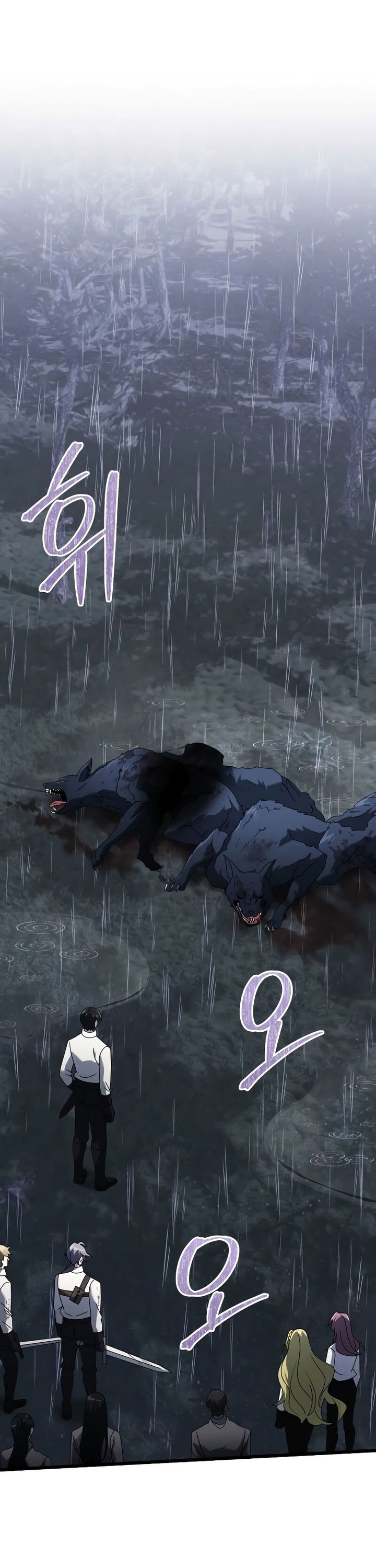 Terminally Ill Genius Dark Knight Chapter 63 Halaman 46