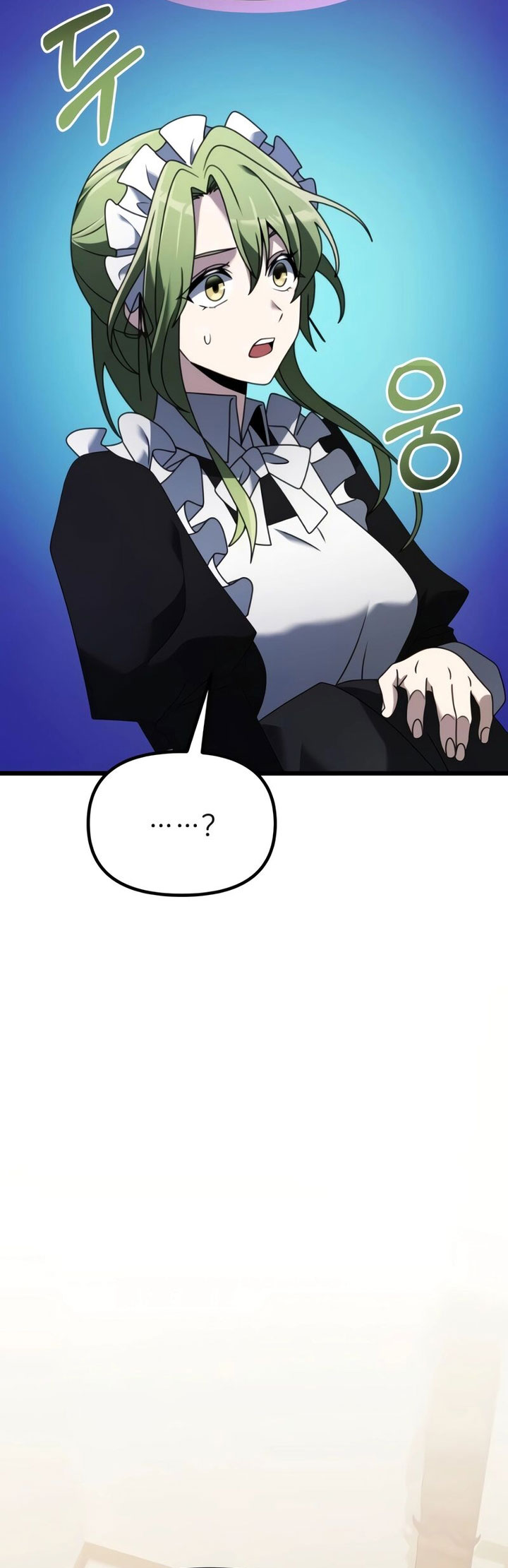 Terminally Ill Genius Dark Knight Chapter 65 Halaman 57