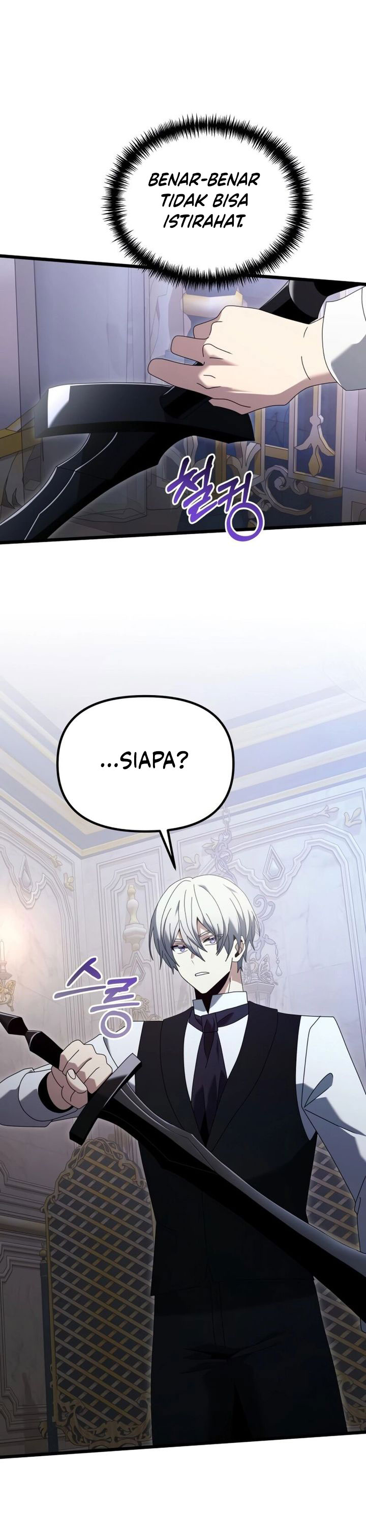 Terminally Ill Genius Dark Knight Chapter 71 Halaman 27