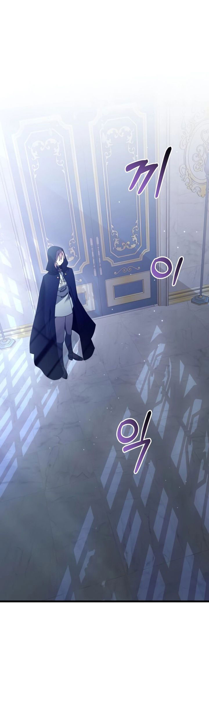 Terminally Ill Genius Dark Knight Chapter 71 Halaman 34