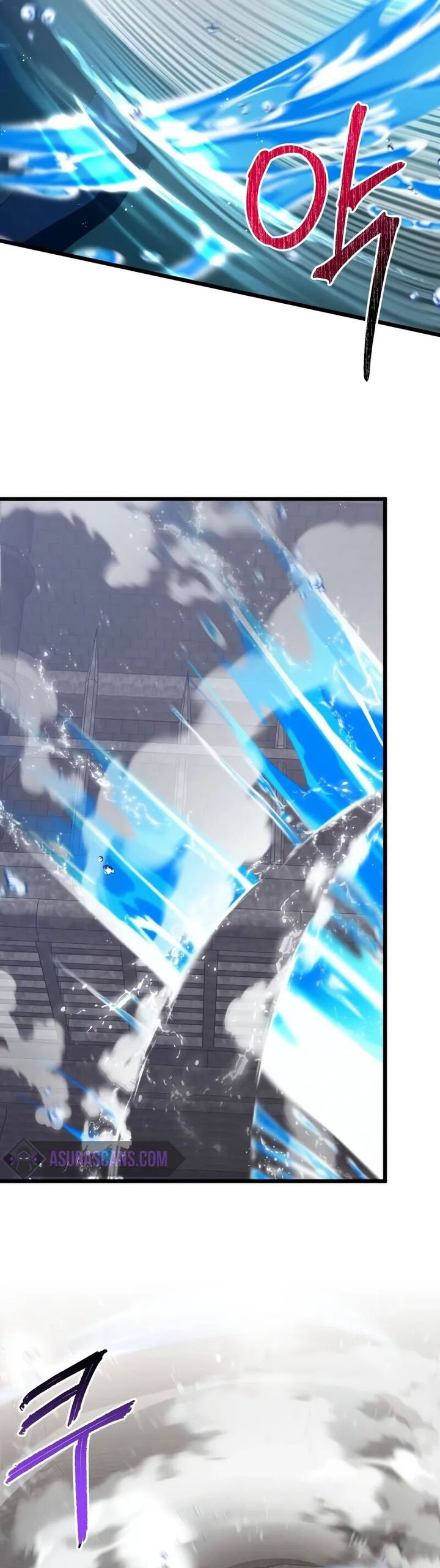 Terminally Ill Genius Dark Knight Chapter 77 Halaman 21