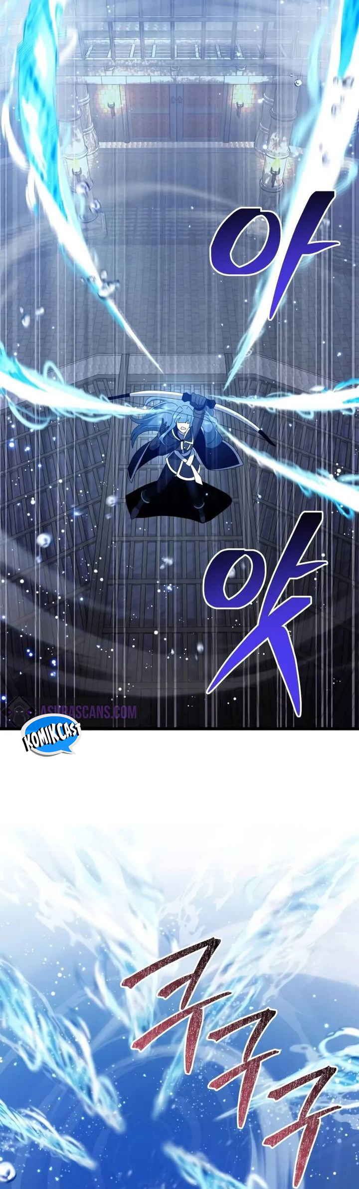 Terminally Ill Genius Dark Knight Chapter 77 Halaman 38