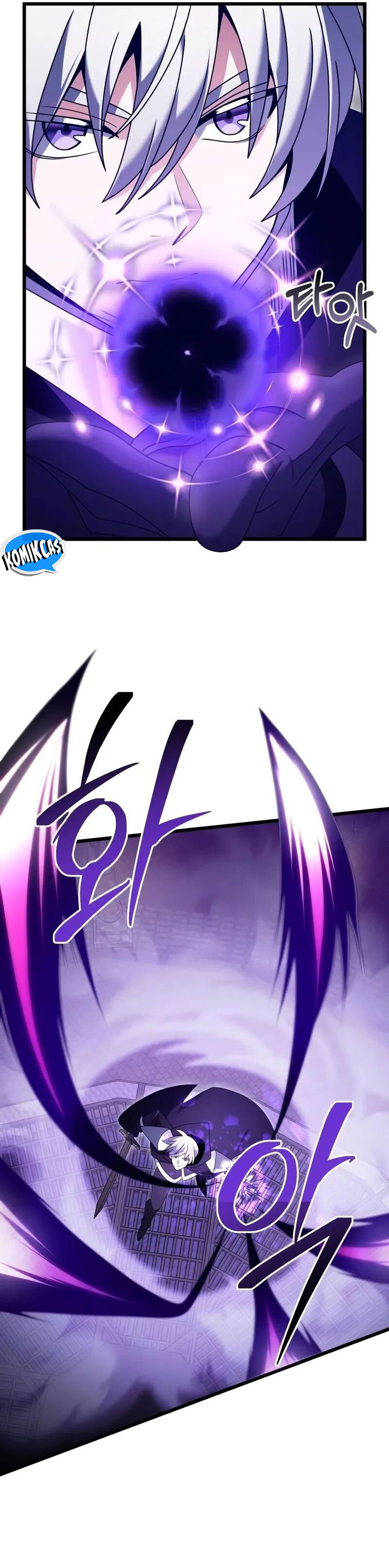 Terminally Ill Genius Dark Knight Chapter 77 Halaman 40