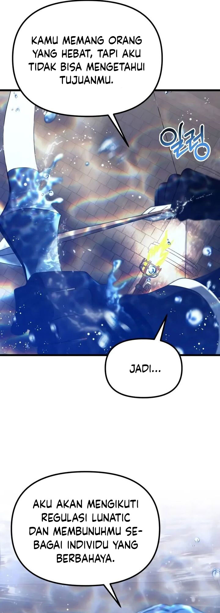 Terminally Ill Genius Dark Knight Chapter 77 Halaman 51