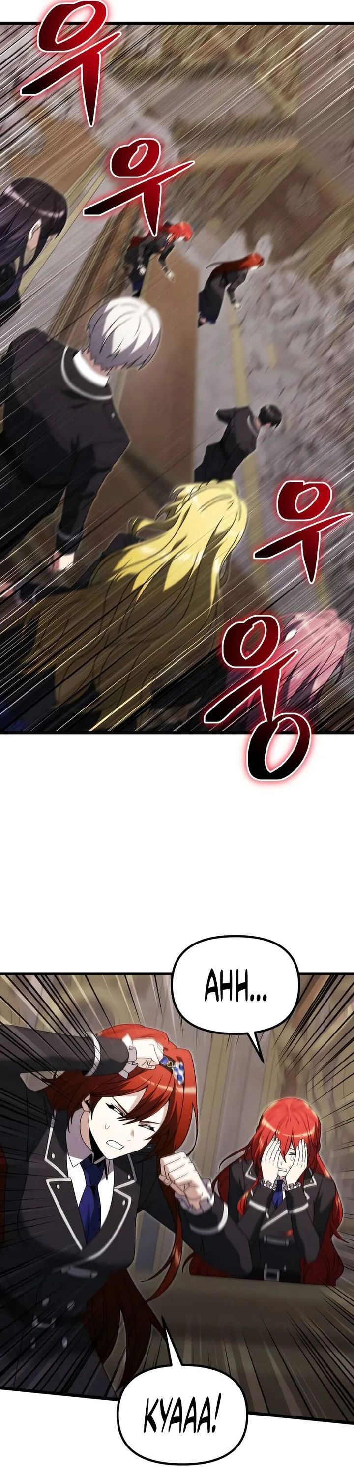 Terminally Ill Genius Dark Knight Chapter 79 Halaman 6