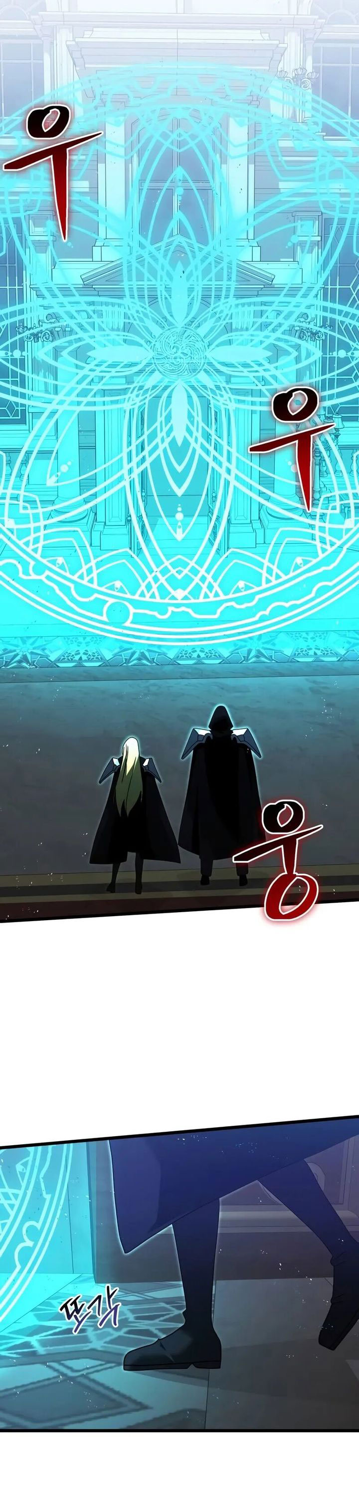Terminally Ill Genius Dark Knight Chapter 79 Halaman 39