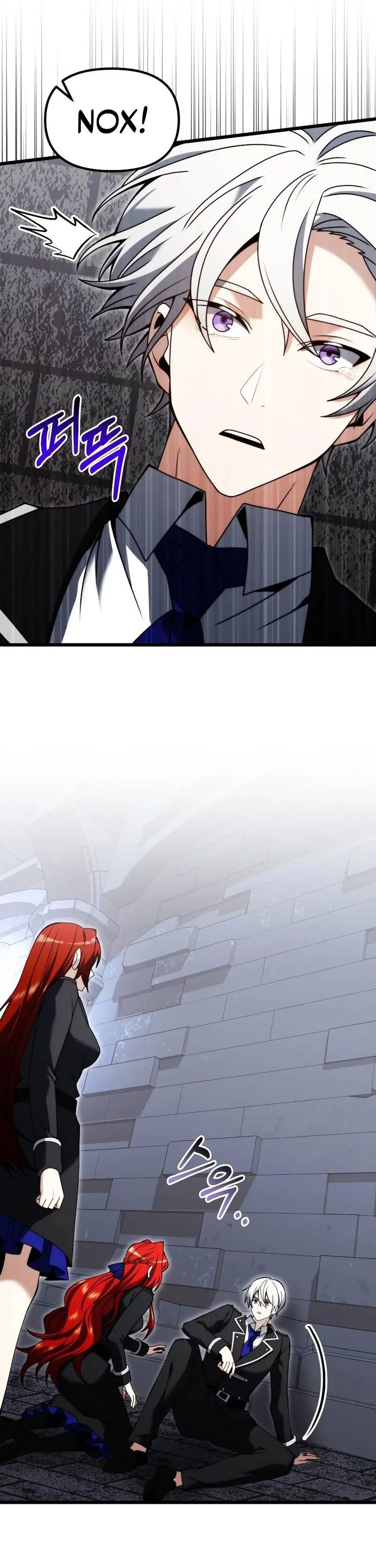 Terminally Ill Genius Dark Knight Chapter 80 Halaman 12