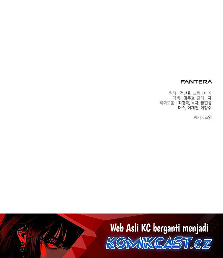 Terminally Ill Genius Dark Knight Chapter 80 Halaman 56