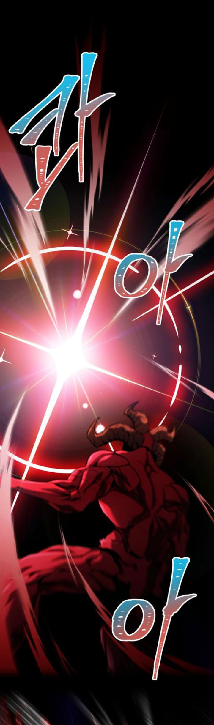 Terminally Ill Genius Dark Knight Chapter 87 Halaman 19