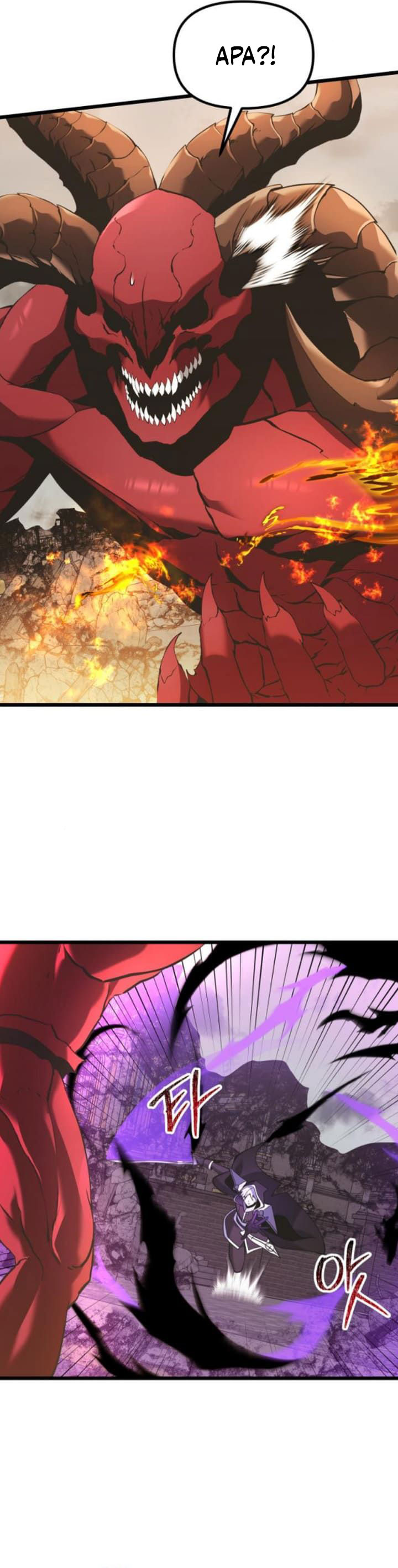 Terminally Ill Genius Dark Knight Chapter 87 Halaman 59