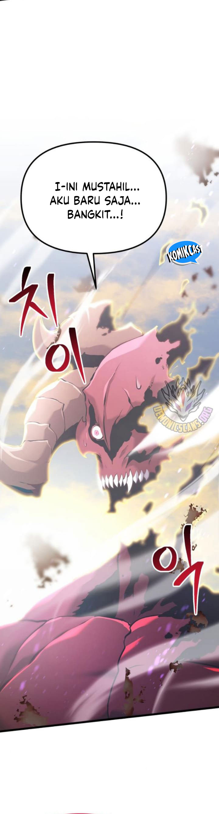 Terminally Ill Genius Dark Knight Chapter 87 Halaman 63