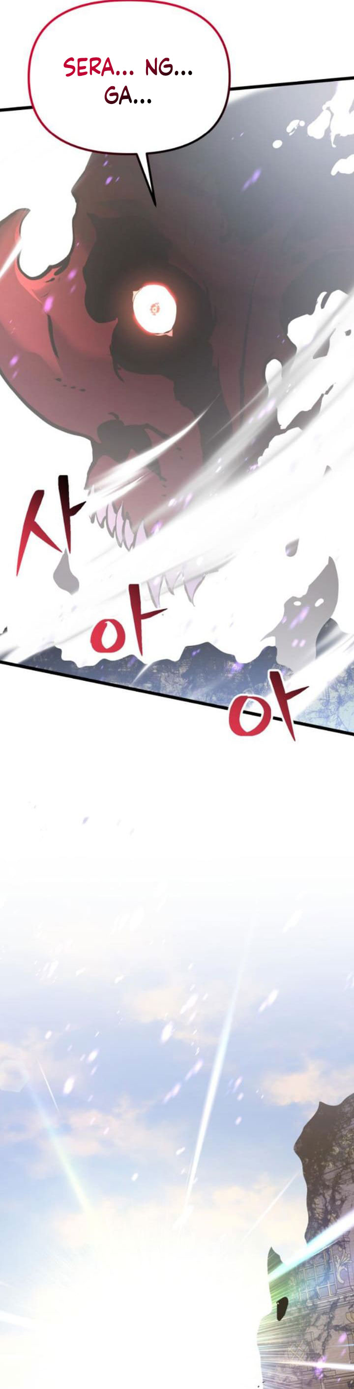 Terminally Ill Genius Dark Knight Chapter 87 Halaman 64