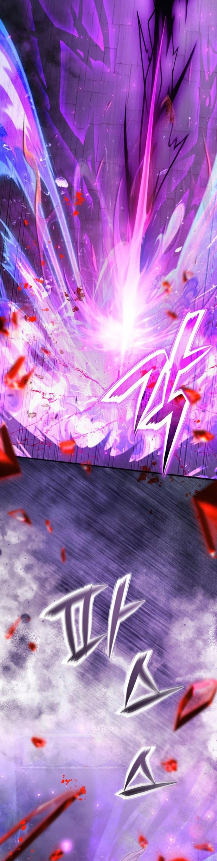 Terminally Ill Genius Dark Knight Chapter 105 Halaman 10